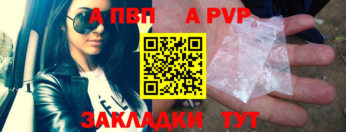 Галлюциногенные грибы Тавда