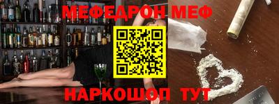 каннабис Нарткала