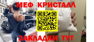 кокаин колумбия Наро-Фоминск