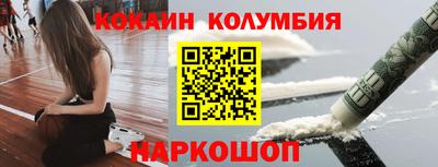 каннабис Нарткала