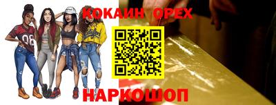 каннабис Нарткала