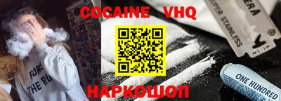 каннабис Нарткала