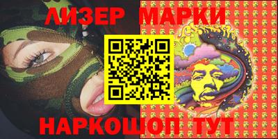 каннабис Нарткала