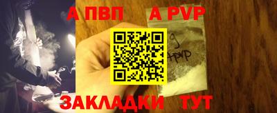 кокаин колумбия Наро-Фоминск
