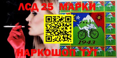 кокаин колумбия Наро-Фоминск