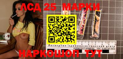 кокаин колумбия Наро-Фоминск