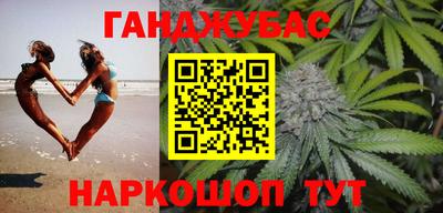 кокаин колумбия Наро-Фоминск