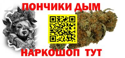 стафф Нальчик