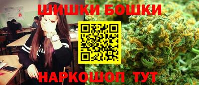 каннабис Нарткала