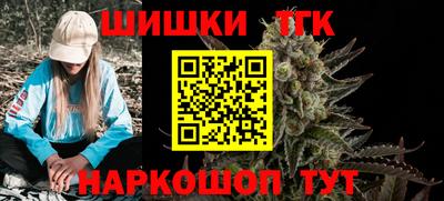 стафф Нальчик