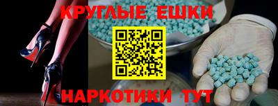 стафф Нальчик