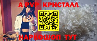 каннабис Нарткала