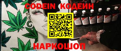 каннабис Нарткала
