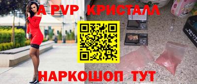 кокаин колумбия Наро-Фоминск