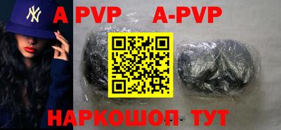 кокаин колумбия Наро-Фоминск