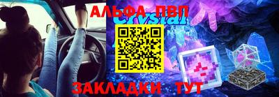 каннабис Нарткала