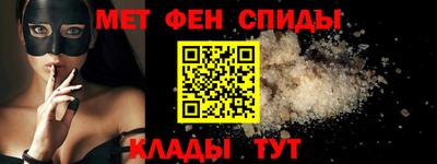 каннабис Нарткала