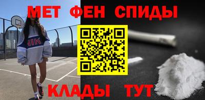 стафф Нальчик