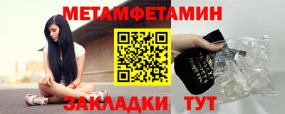 кокаин колумбия Наро-Фоминск