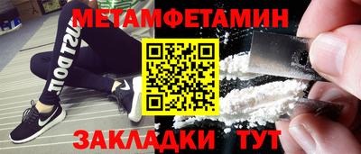 каннабис Нарткала