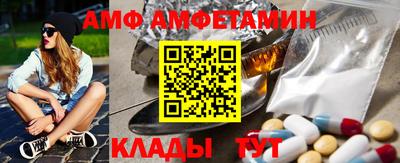 стафф Нальчик