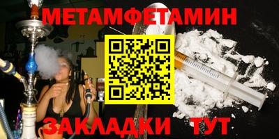 кокаин колумбия Наро-Фоминск