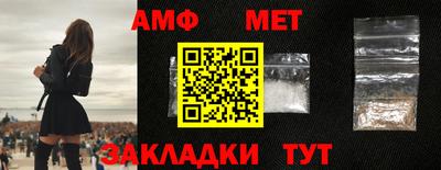 каннабис Нарткала