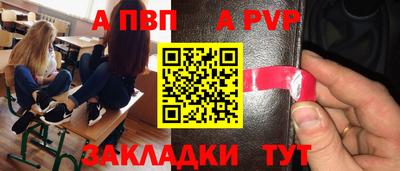 каннабис Нарткала
