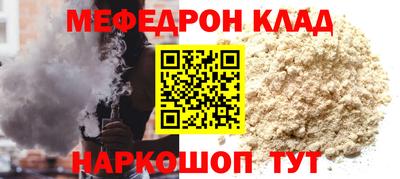 каннабис Нарткала