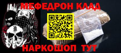 кокаин колумбия Наро-Фоминск