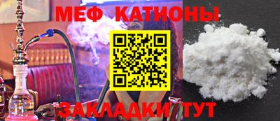 каннабис Нарткала